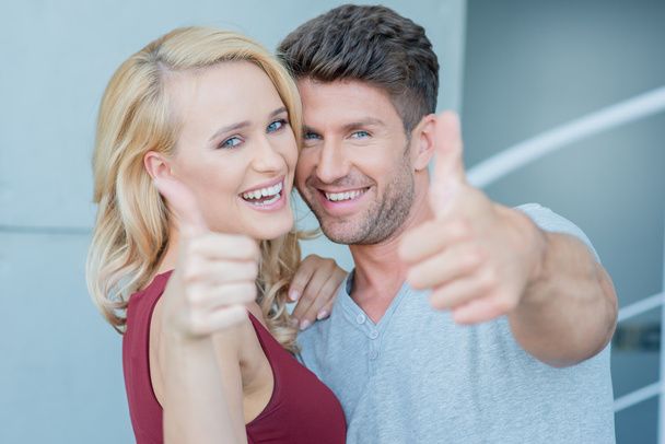 بهبود روابط زناشویی