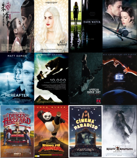 معرفی فیلم و سربال - پوستر فیلمها و سریالها